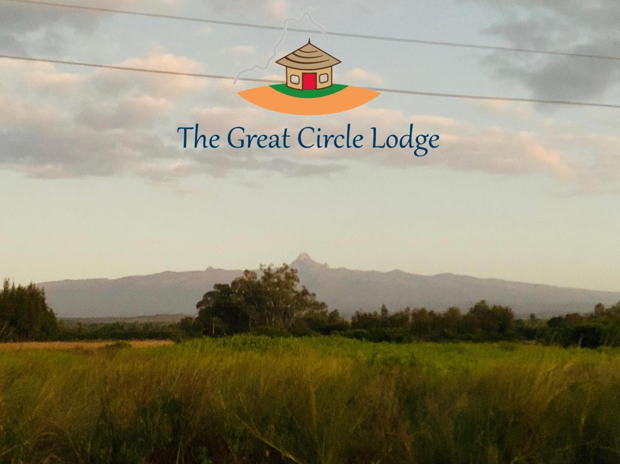 The Great Circle Lodge Nanyuki Exterior foto